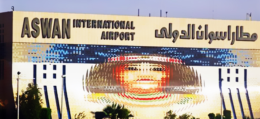 Aswan Airport Private Transfers