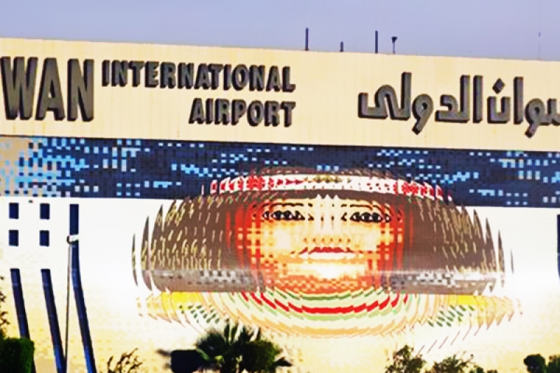 Aswan Airport Private Transfers