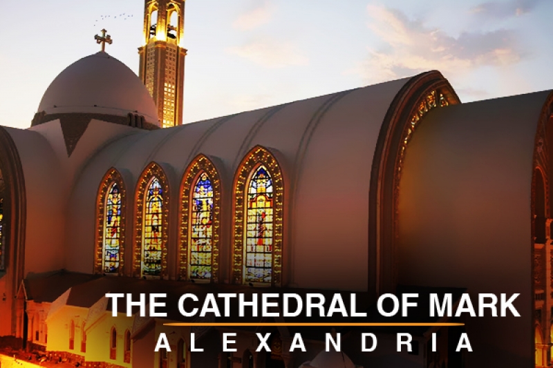 The Cathedral of Mark