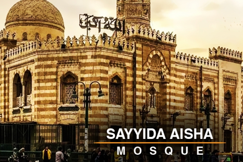 aisha mosque