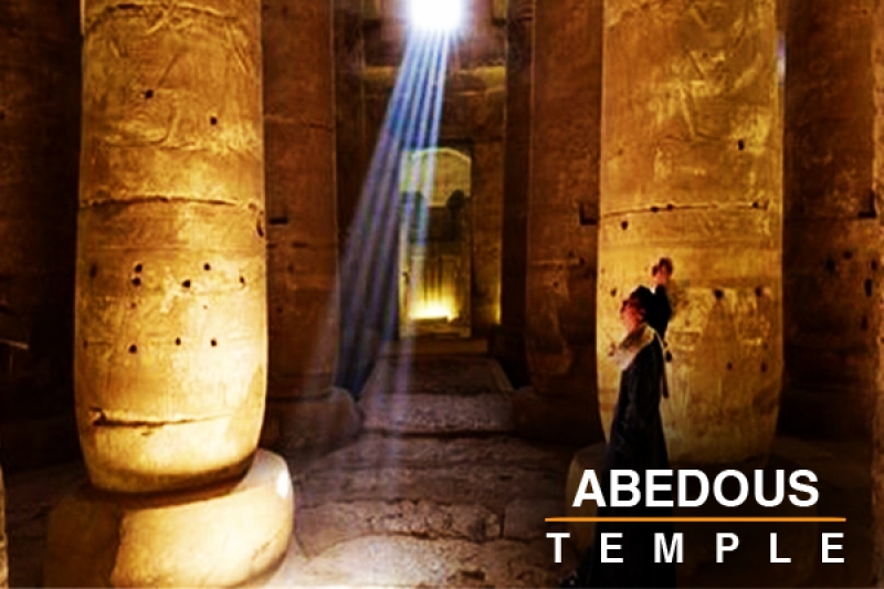Abedos temple