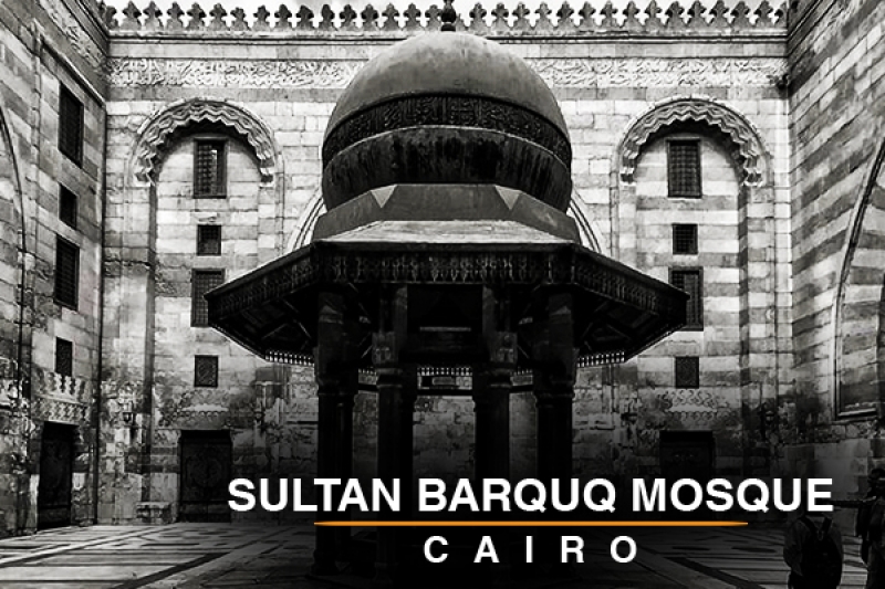 sultan barquq mosque