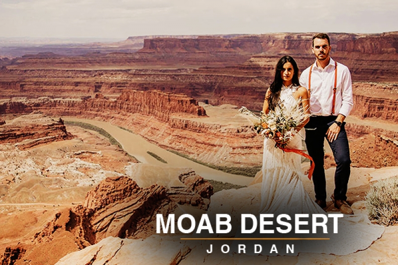 moab desert