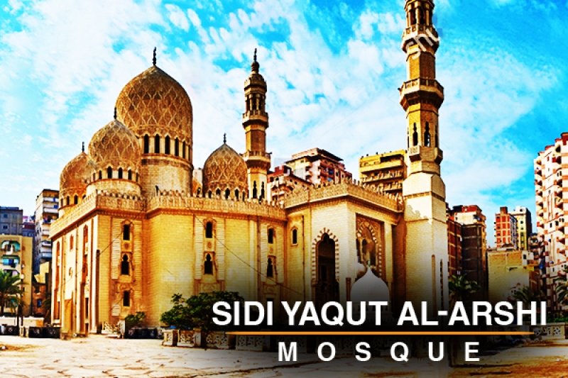 sidi yaqut mosque
