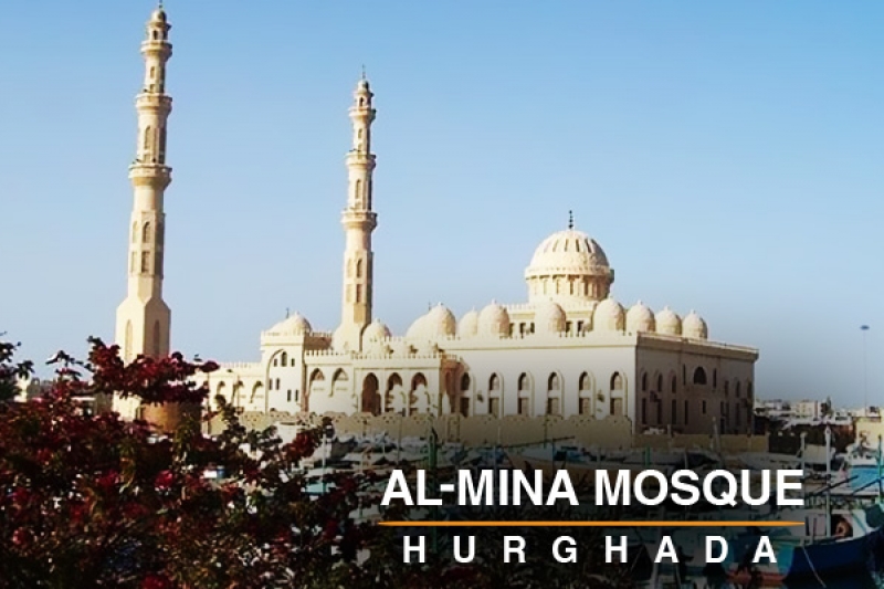 Al mina mosque