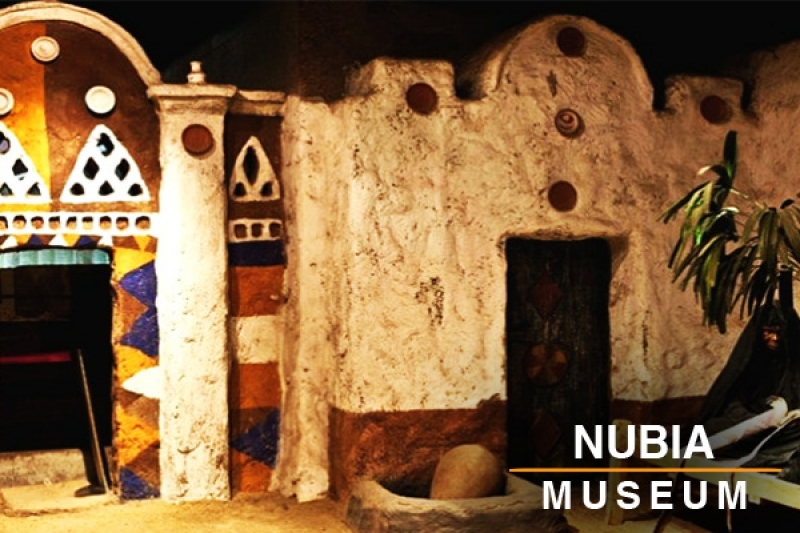 nubia Museum