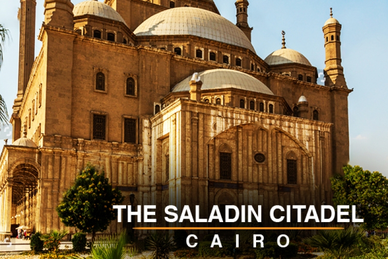 saladin citadel