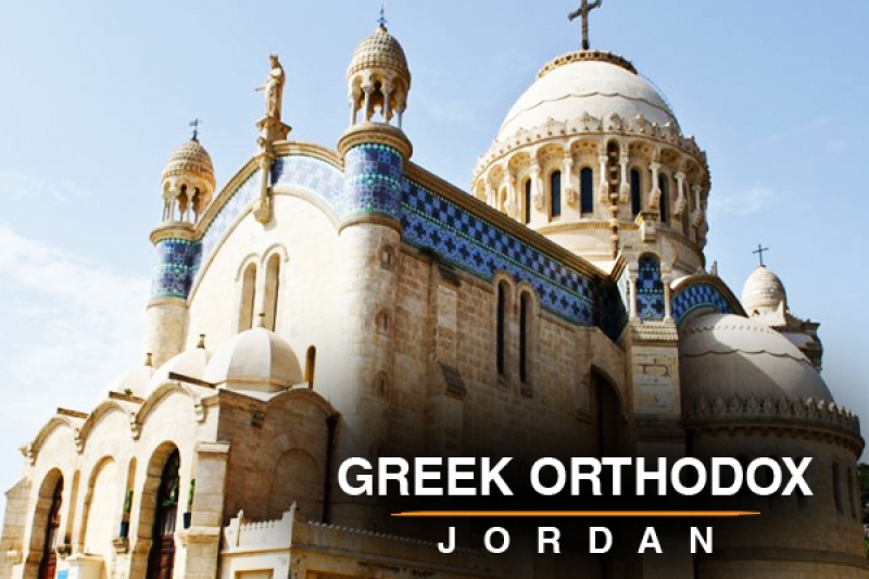 Greek orthodox