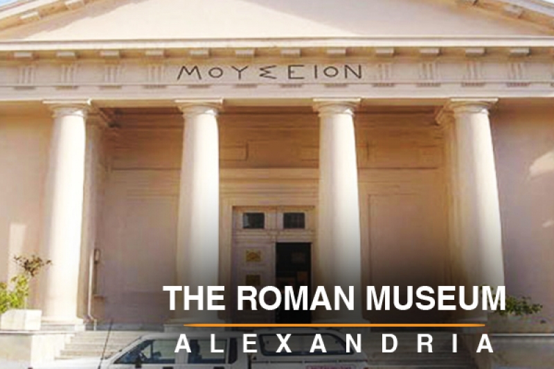 The Roman Museum