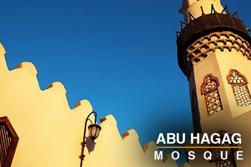 Abu hagag mosque